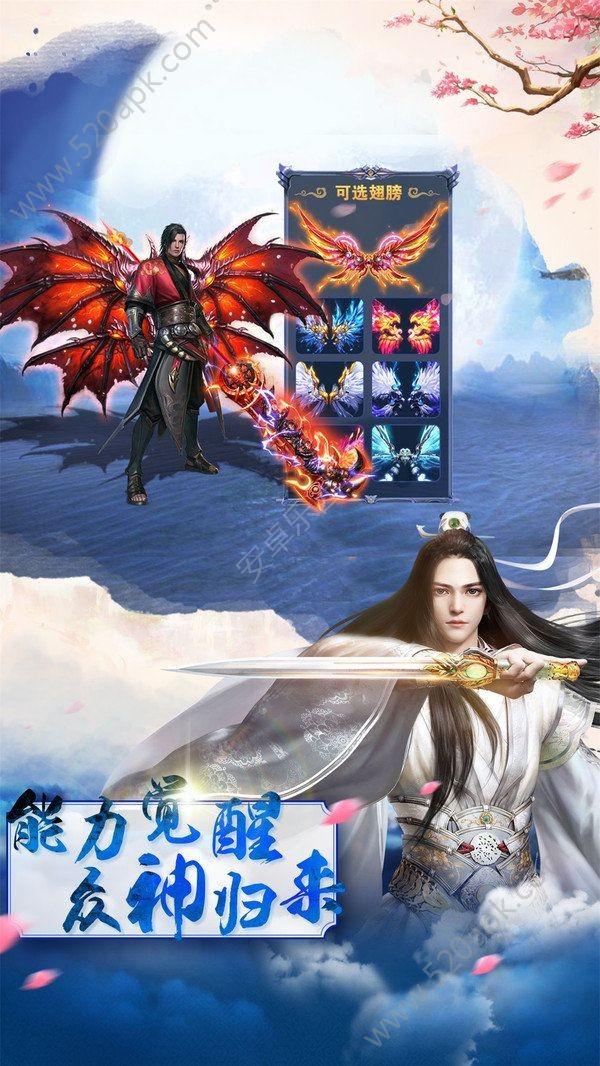 揭开天空之谜2